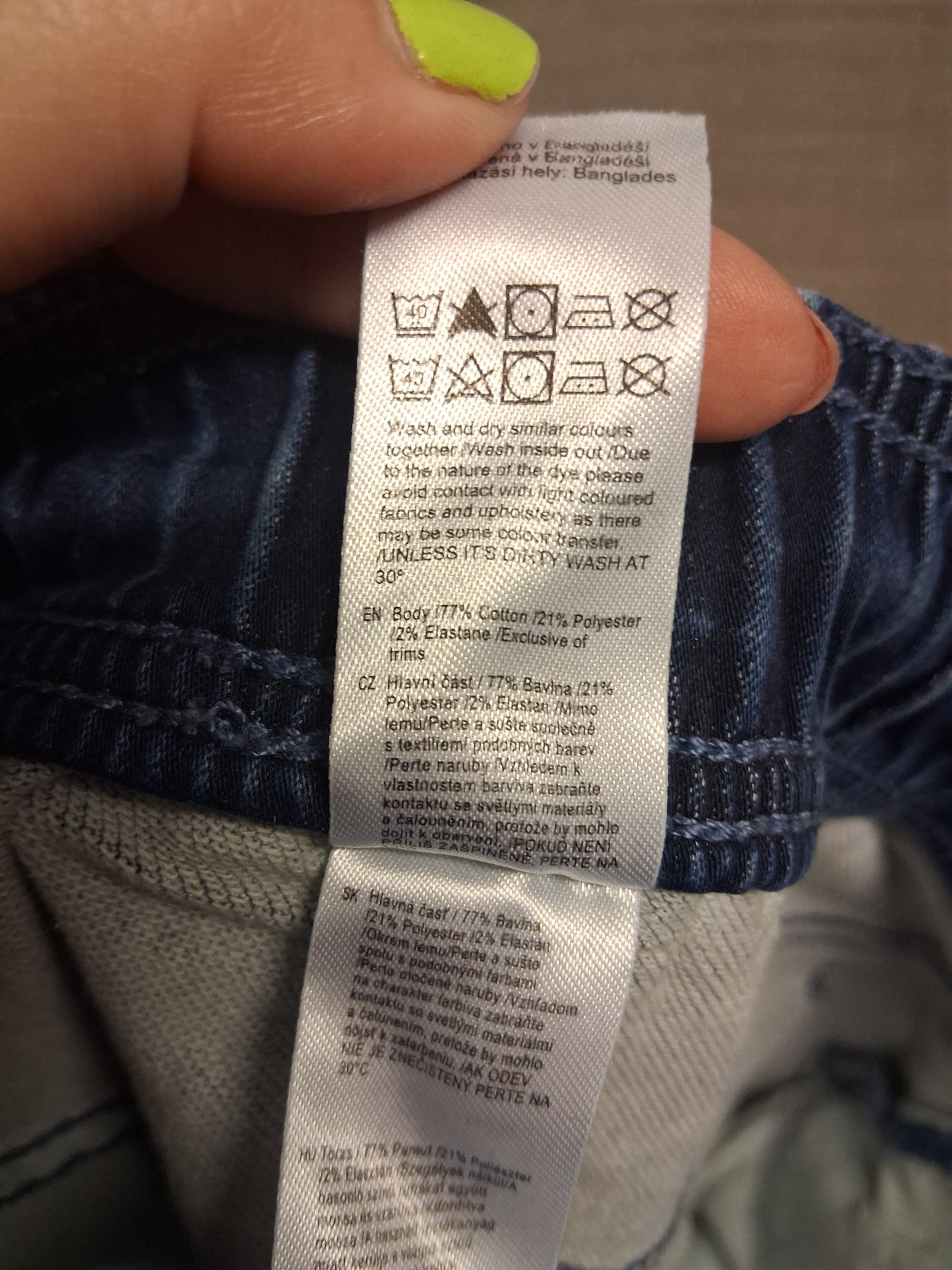 F&F Boys Blue Denim Jeans Age 14-15 Years Elastic Waist
