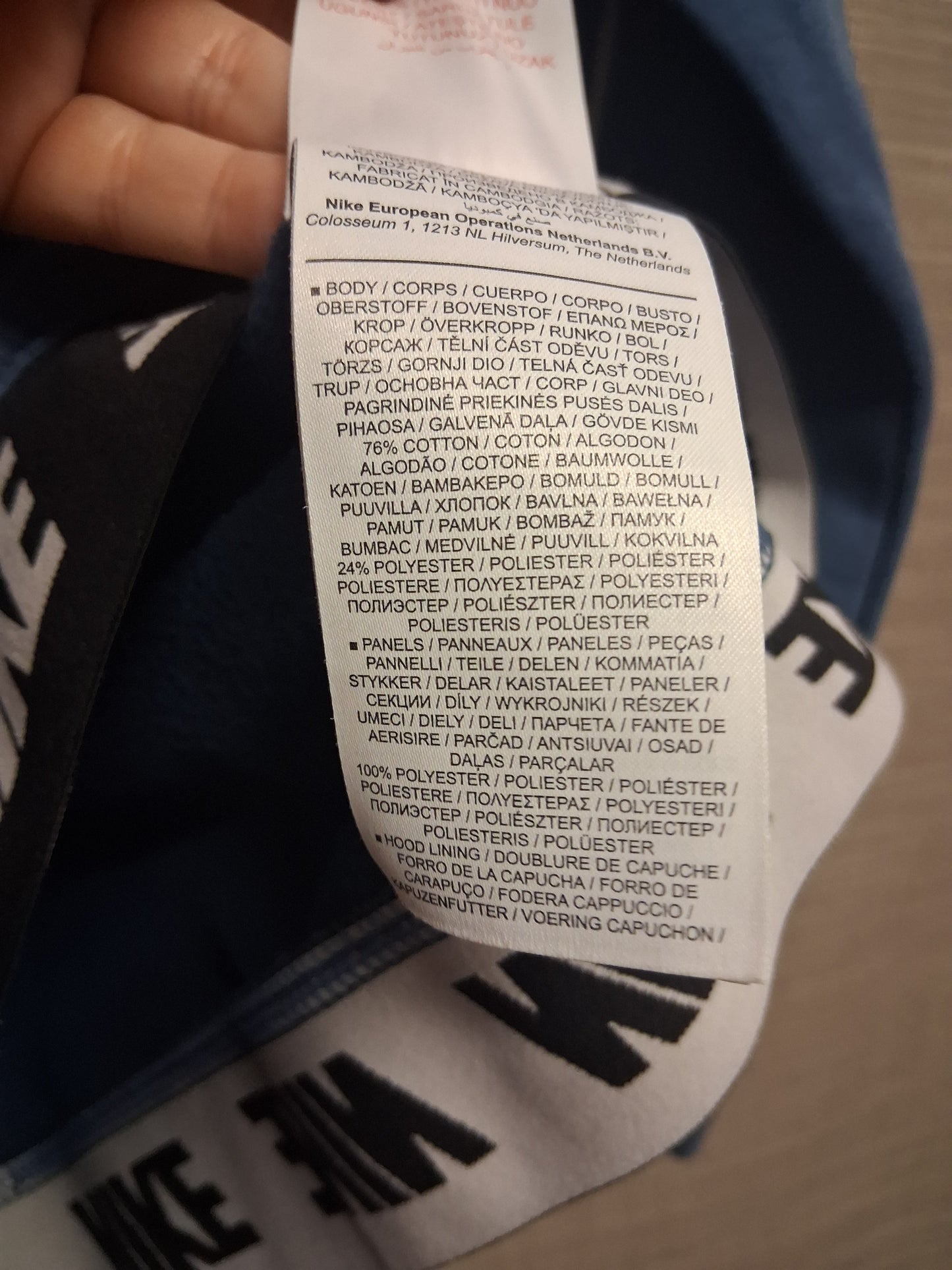 Nike Boys Dark Blue Hoodie Large Print on Back Jersey Age 11-13 Years