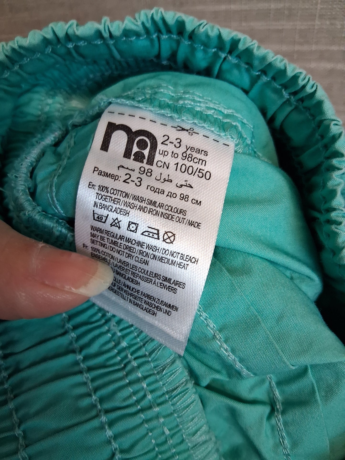 Mothercare Boys Green Chino Shorts Age 2-3 Years