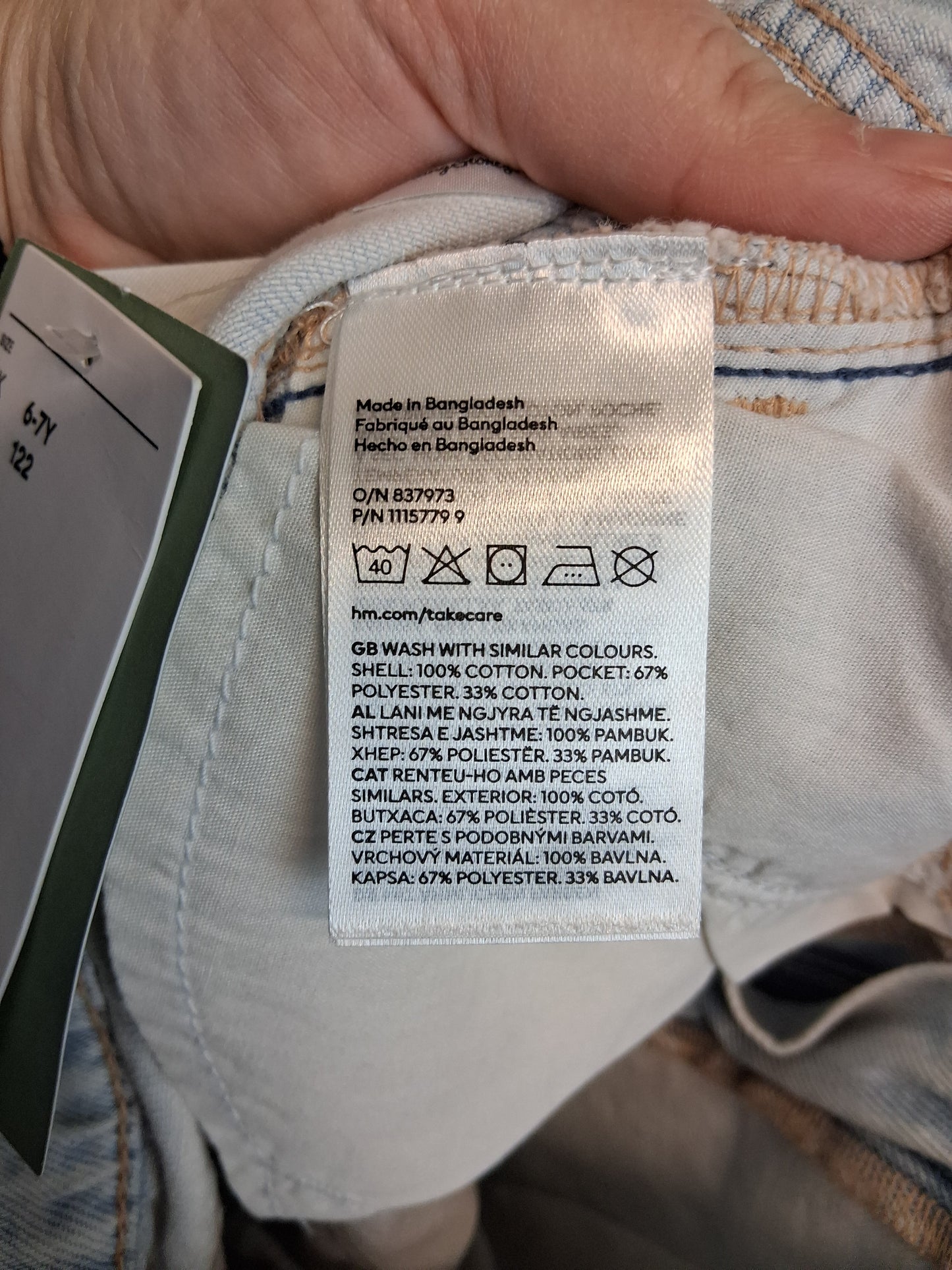 H&M Girls Light Blue Denim Shorts Age 6-7 Years New