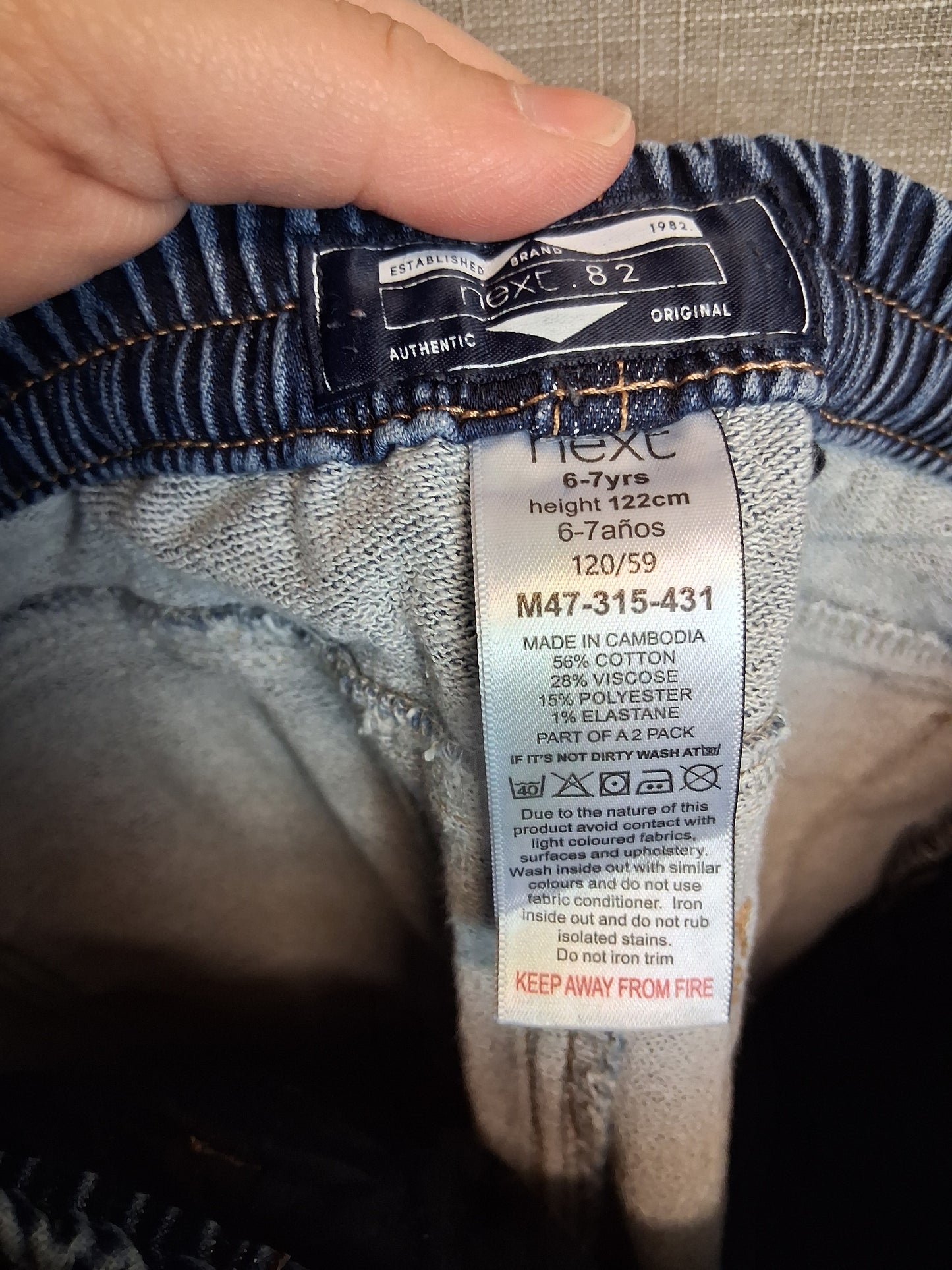 Next Boys Blue Denim Shorts Age 6-7 Years