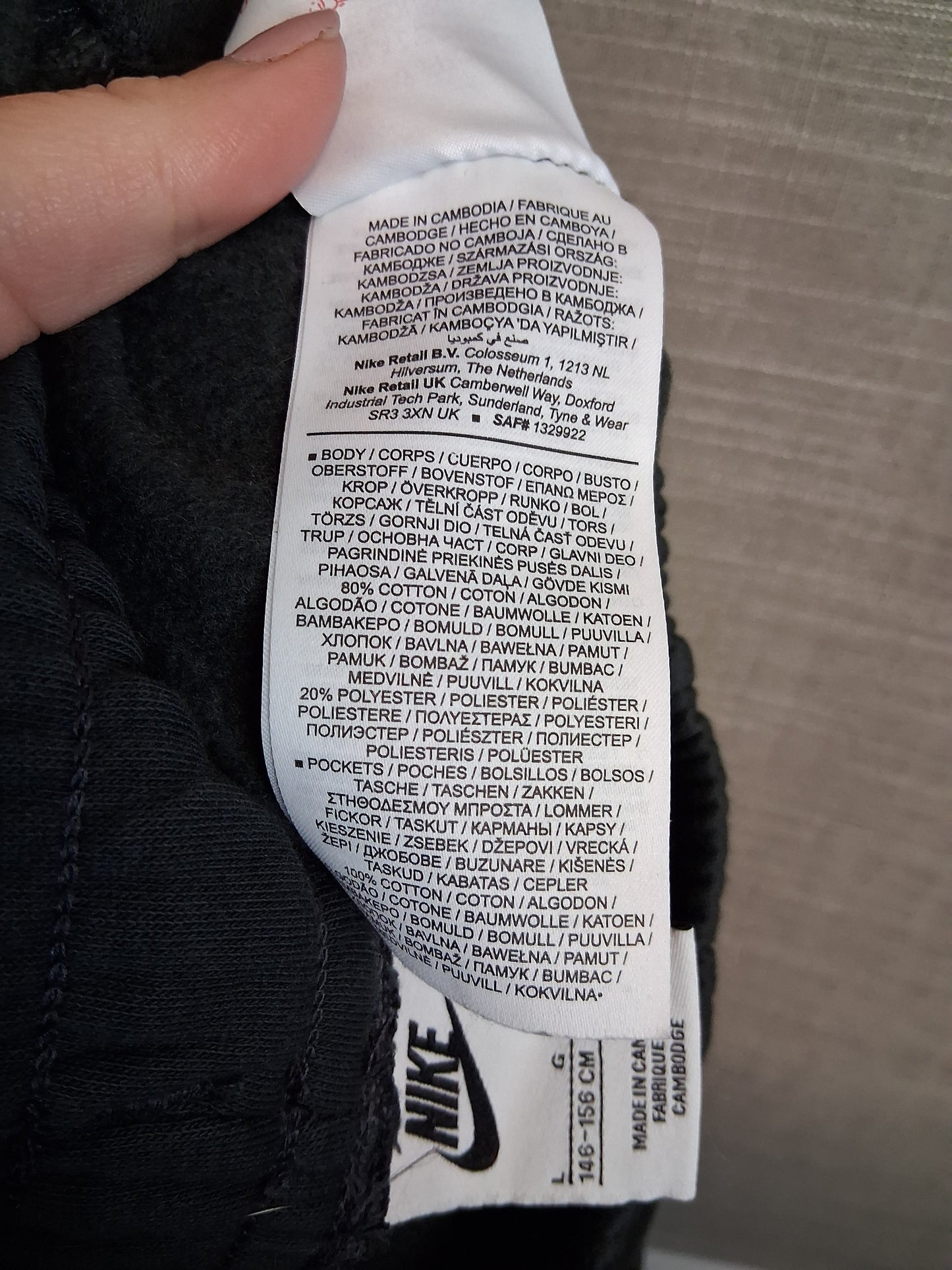 Nike Girls Joggers Black Slight Flare Leg Age 11-12 Years