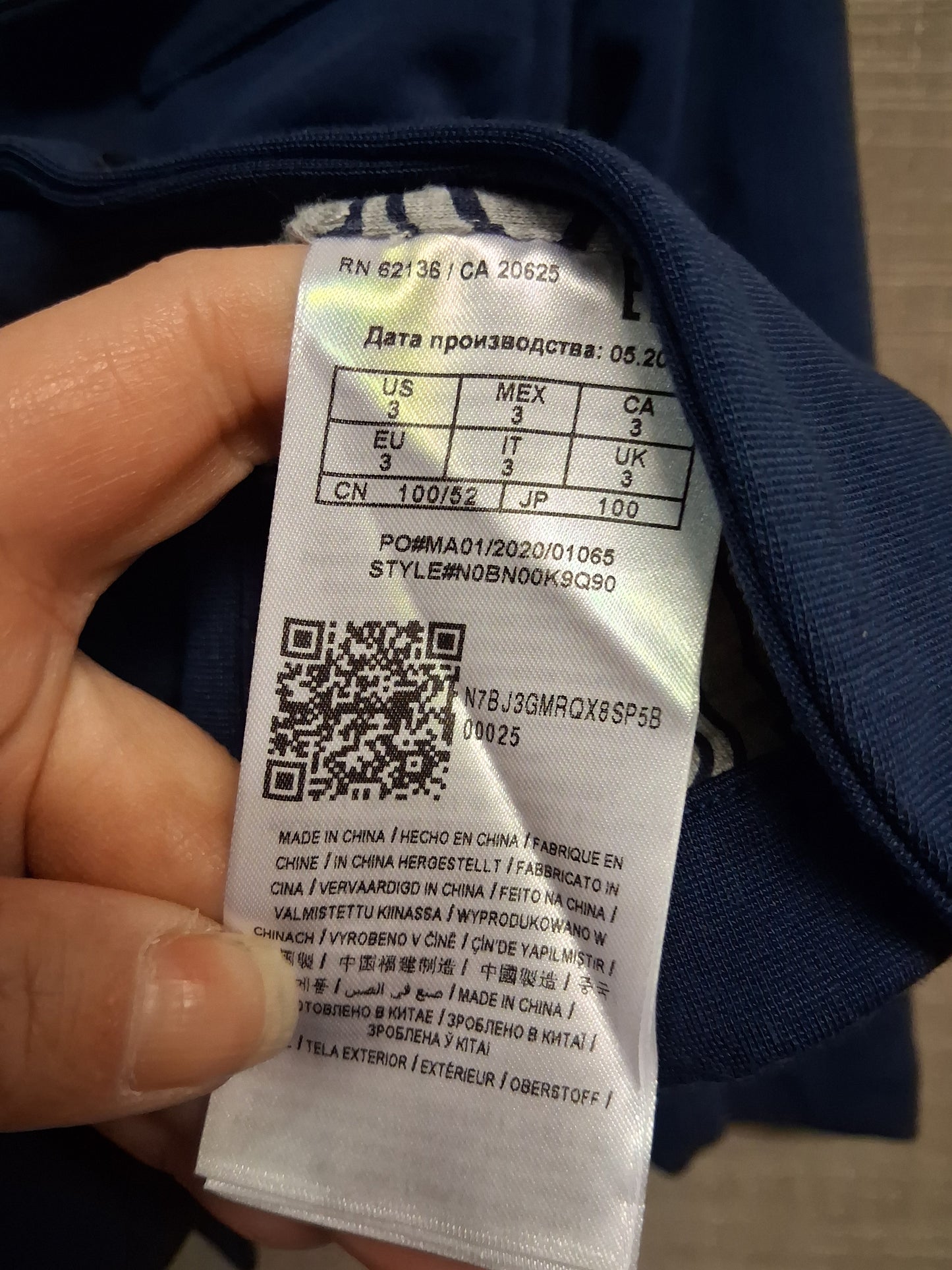 Guess Boys Blue Jersey Blazer Jacket Age 3 Years