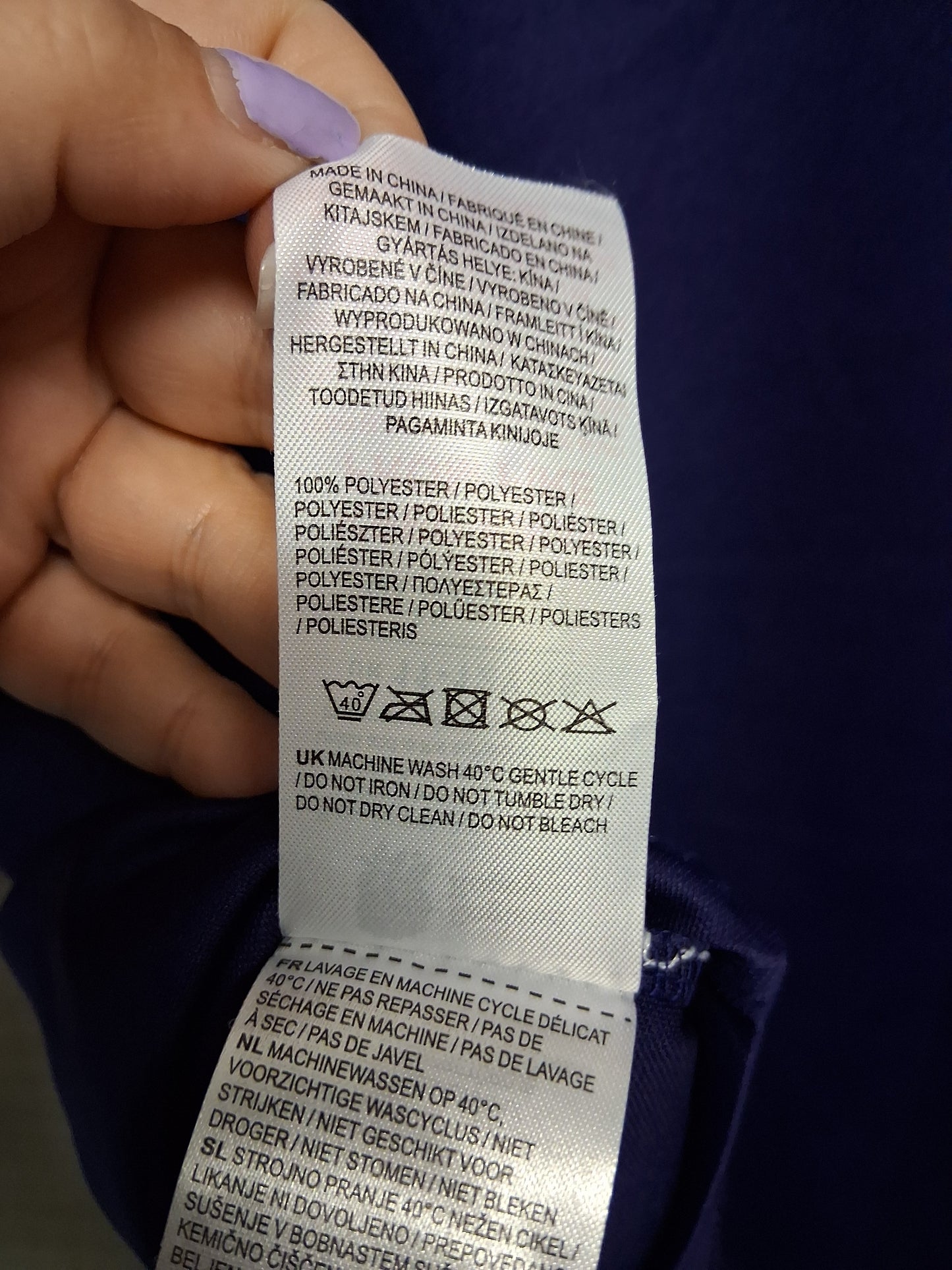 England Rugby T-Shirt Short Sleeve Purple Age 11-12 Years