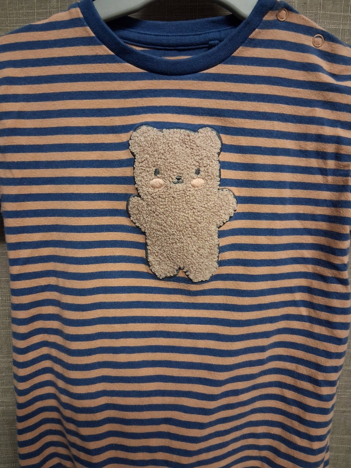 Next Boys Brown Blue Striped Teddy Short Sleeve Romper Age 9-12 Months 100% Cotton