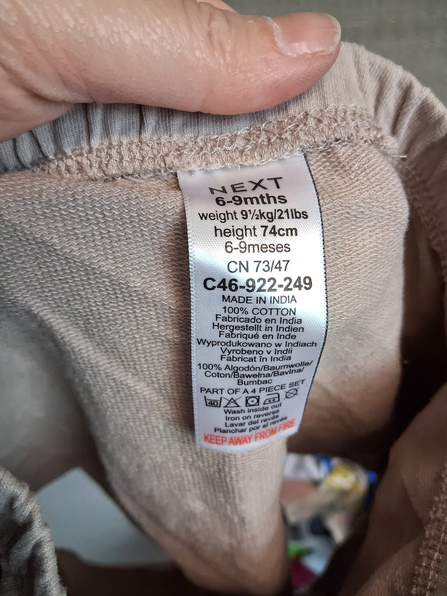 Next Boys Jersey Cotton Shorts Age 6-9 Months Light Brown