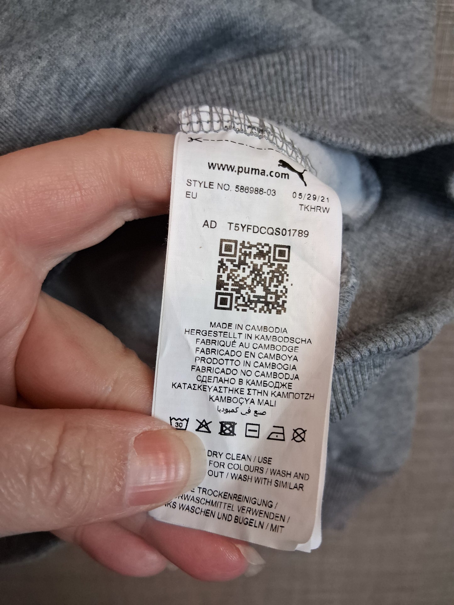 Puma Boys Grey Sweater Long Sleeve Jersey Age 11-12 Years