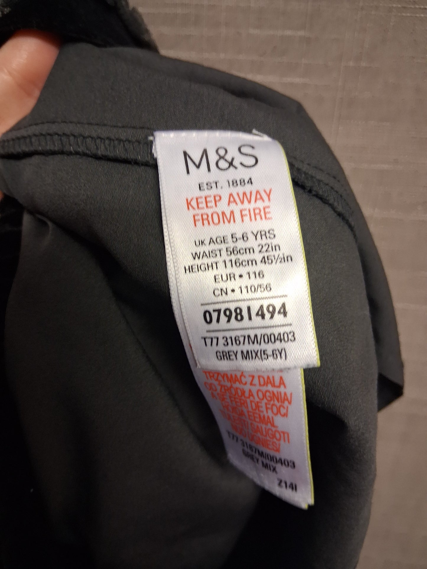 Marks and Spencer Black Silver Glitter Mesh Party Skirt Age 5-6 Years