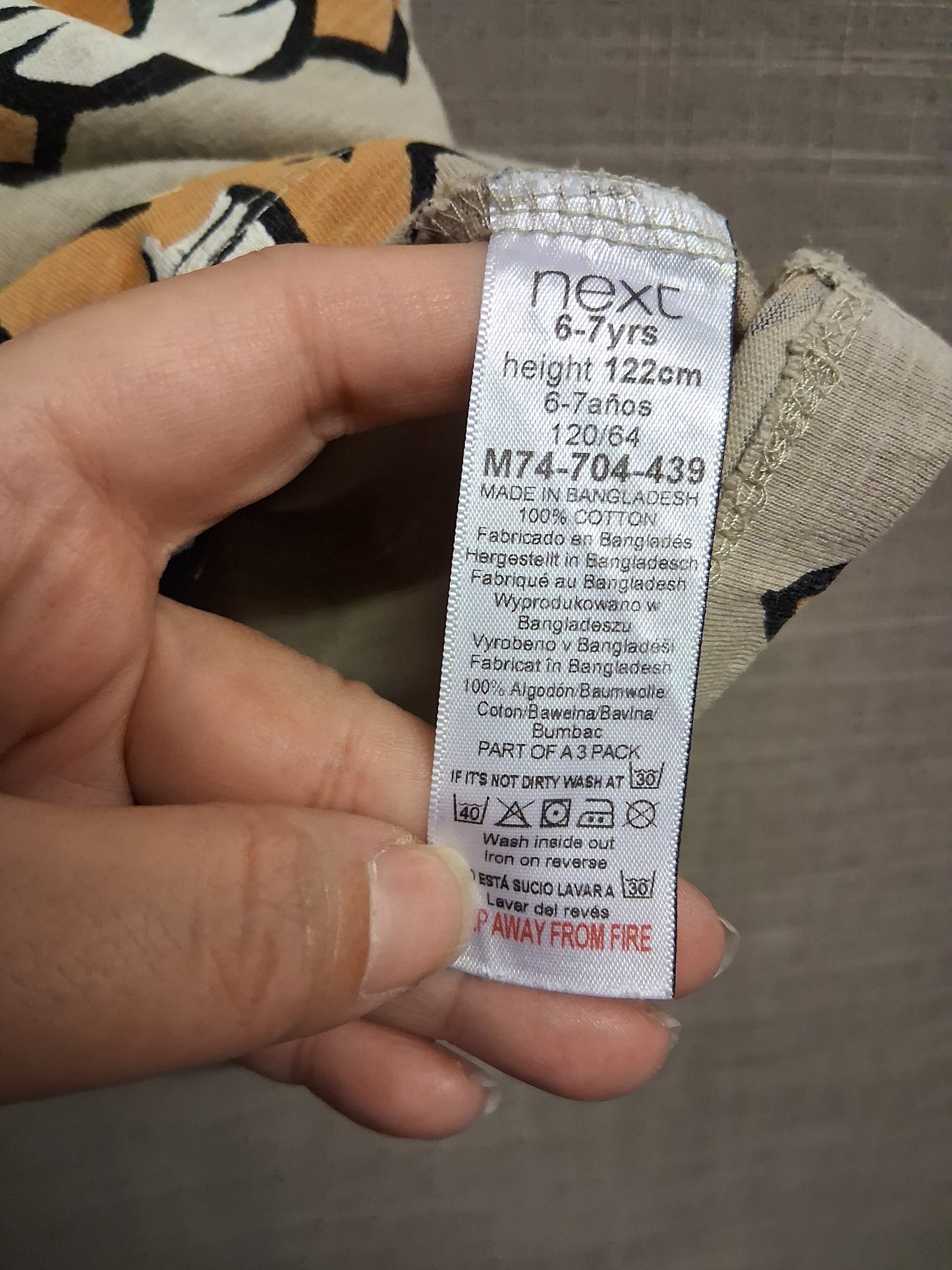 Next Boys Beige Tiger Print T-Shirt Age 6-7 Years