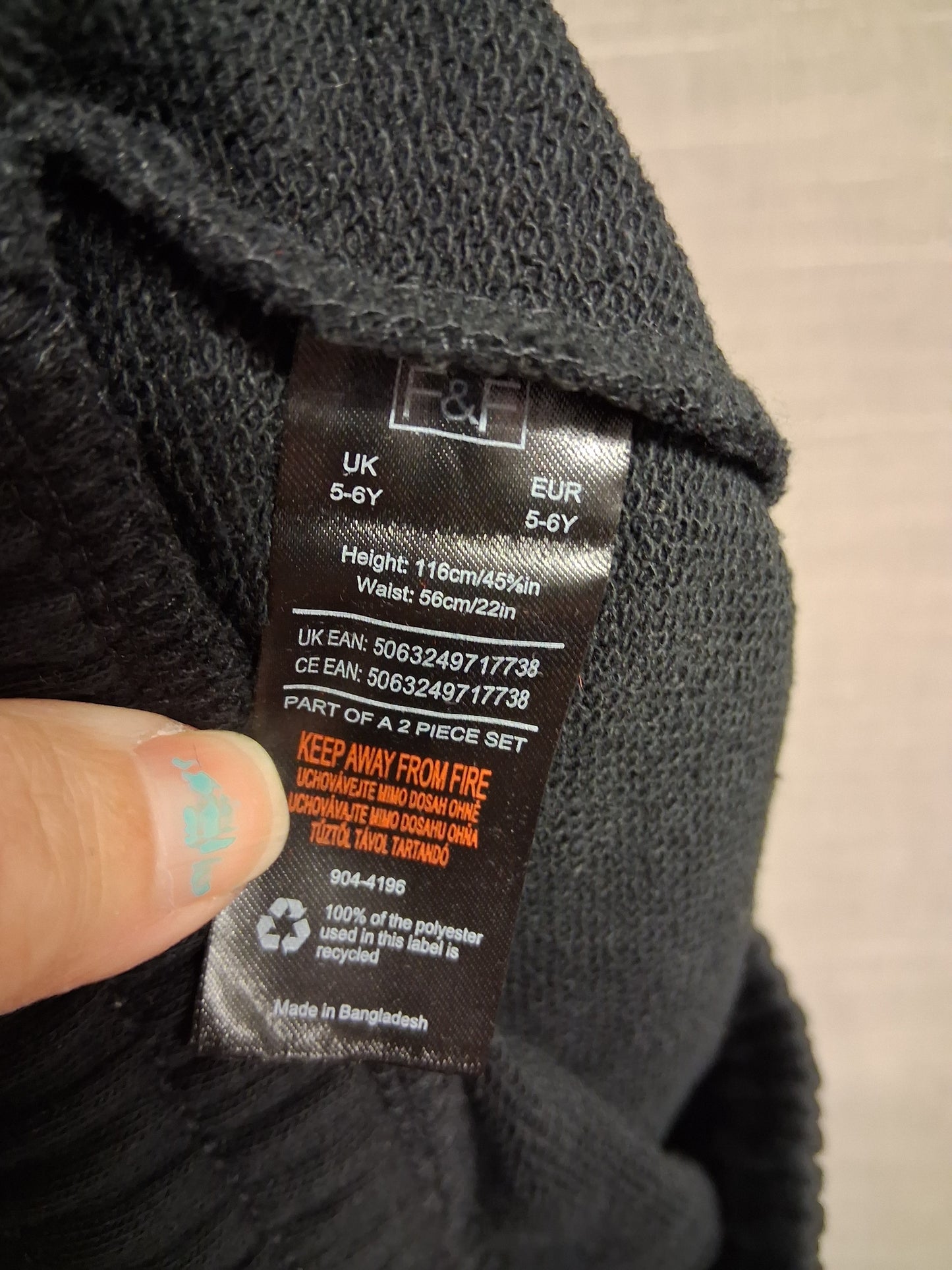 F&F Black Jersey Jogger Shorts Elastic Waist Age 5-6 Years
