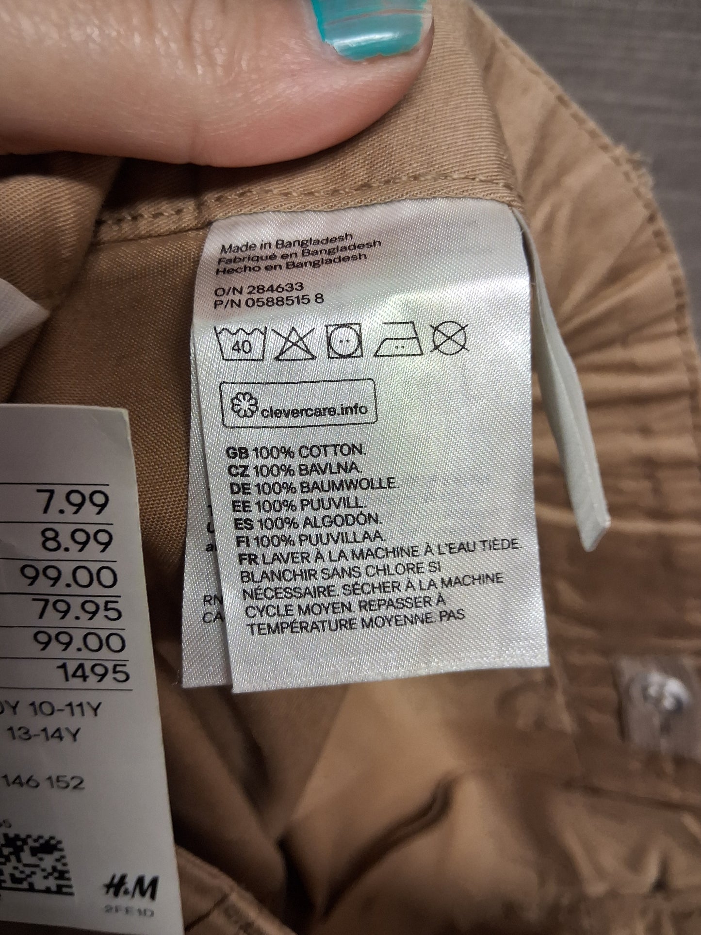 H&M Boys Brown Chino Shorts Elastic Waist Age 12-13 Years New