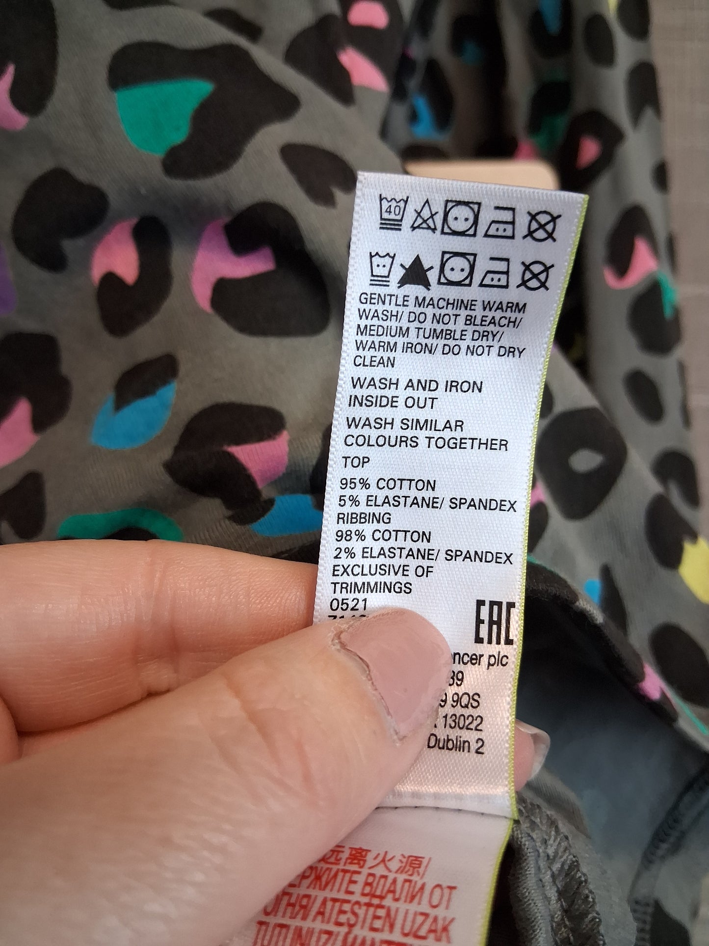 Marks & Spencer Girls Multicolour Leopard Print Pyjamas Set Age 13-14 Years