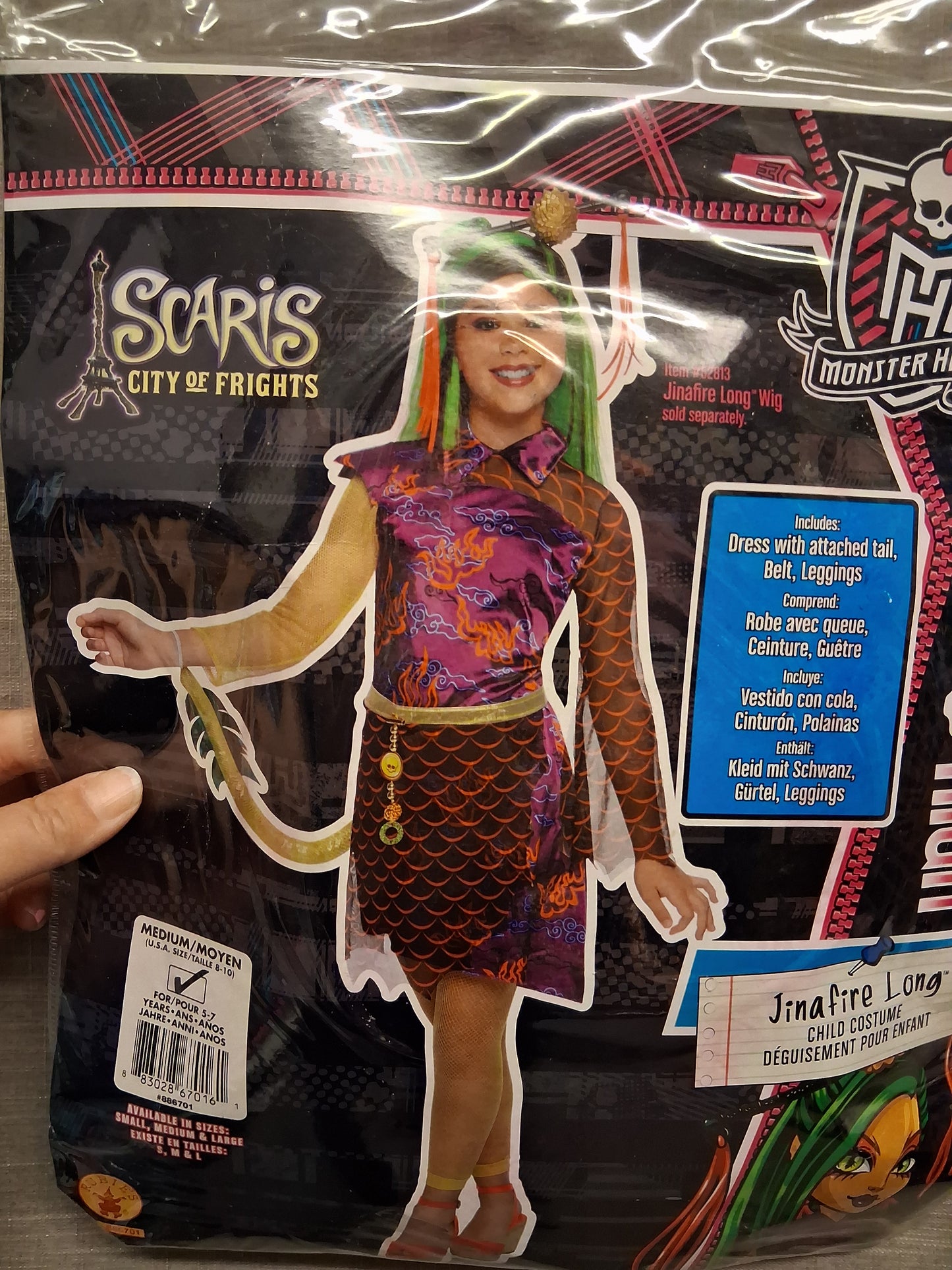 Monster High Scaris City of Frights Jinafire Long Fancy Dress Costume Age 5-7 Years New