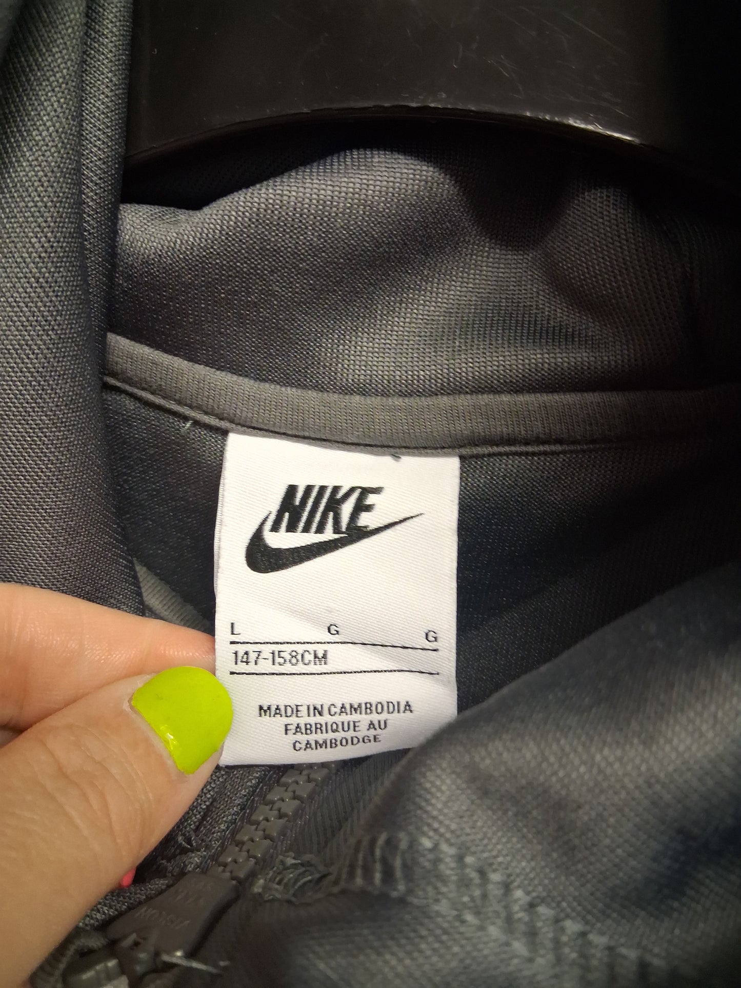 Nike Boys Hoodie Grey Full Zip Hoodie Jacket Age 13-15 Years